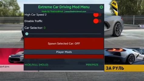 Extreme Car Driving Simulator v6.88.3 MOD (Unlimited Money) APK.